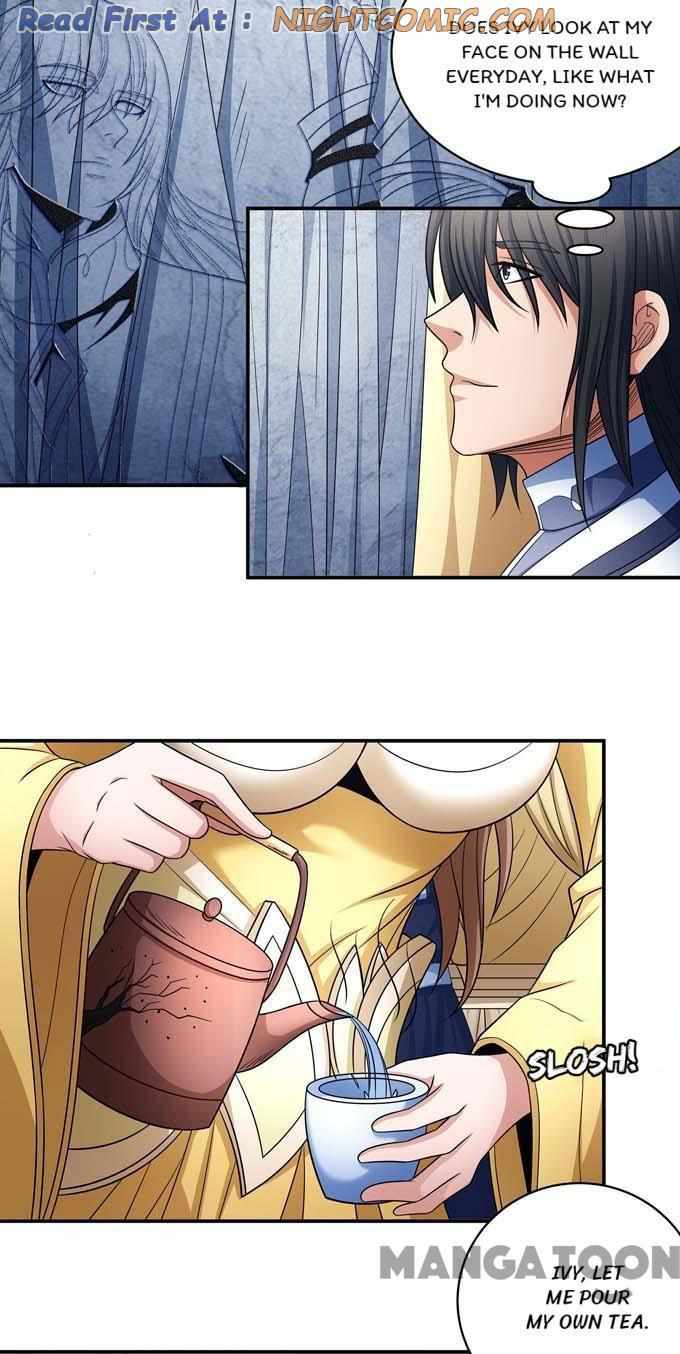 God of Martial Arts Chapter 451 5